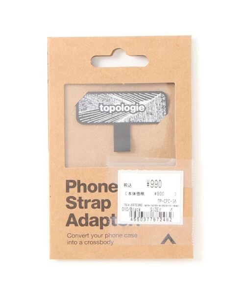 topologie Phone Strap Adapter&Keyringセット Phone Strap Adapter フォンストラップ・アダプター – Topologie