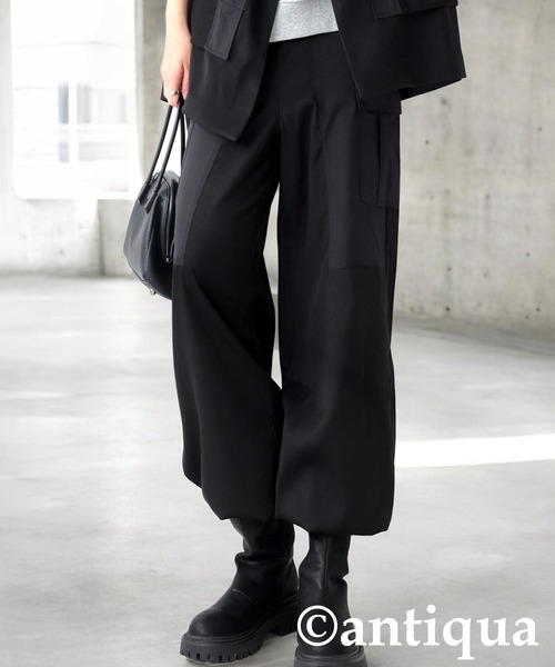 antiqua（アンティカ） カーゴパンツ 切り替えカーゴパンツ レディース