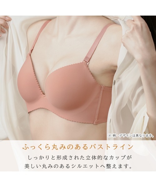 aimerfeel（エメフィール） ブラジャー ショーツセット 「ブラショーツ