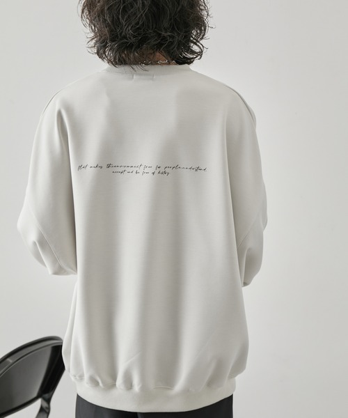 「JUNRED」 長袖Tシャツ S グリーン メンズ