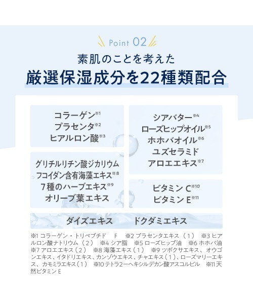 エステティックTBC ムダ毛ケアセット : ZOZOTOWN Yahoo!店 - 通販