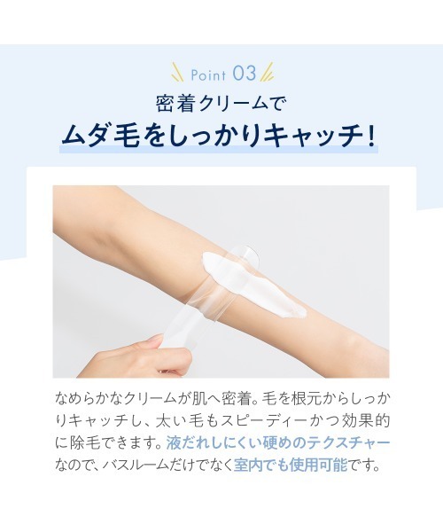 エステティックTBC ムダ毛ケアセット : ZOZOTOWN Yahoo!店 - 通販