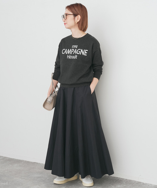 美品　SAQUI（サキ） スカート　ブラック ミモレ別注の【ブラックフォーマル】（38サイズ）を編集部員3人が着