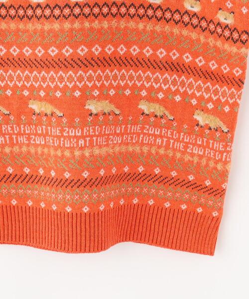 SHOO・LA・RUE（シューラルー） ニット セーター 「旭山動物園応援商品