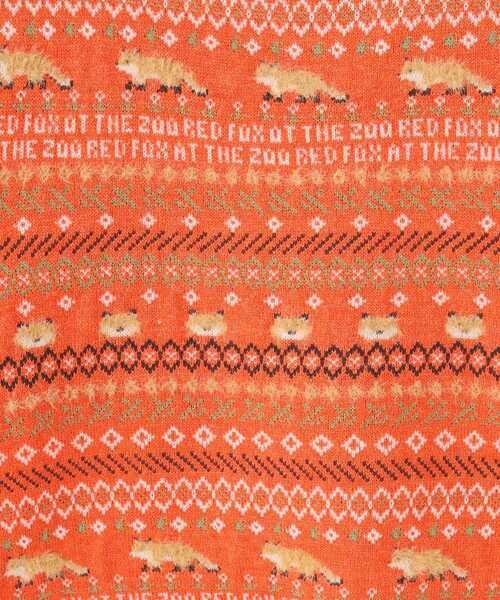 SHOO・LA・RUE（シューラルー） ニット セーター 「旭山動物園応援商品