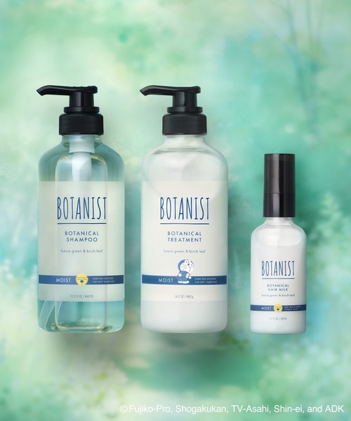 BOTANIST（ボタニスト） シャンプー : ZOZOTOWN Yahoo!店 - 通販
