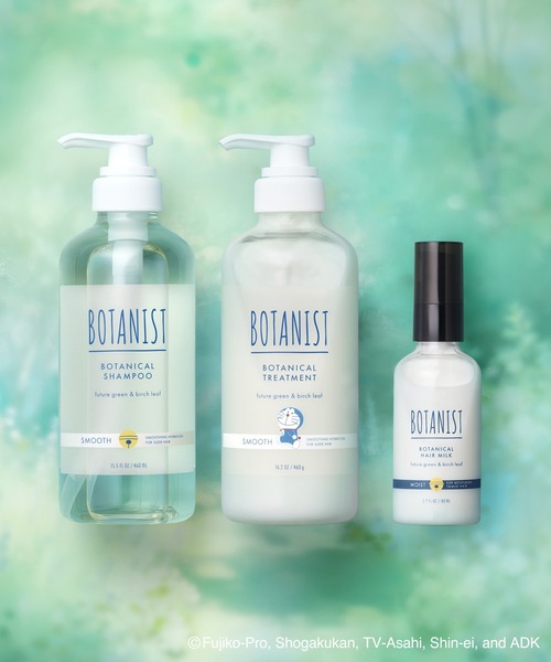 BOTANIST（ボタニスト） シャンプー : ZOZOTOWN Yahoo!店 - 通販