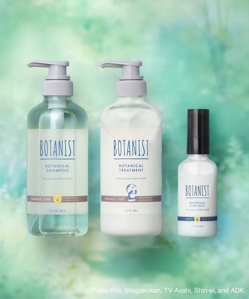 BOTANIST（ボタニスト） シャンプー : ZOZOTOWN Yahoo!店 - 通販