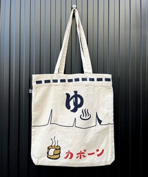 FORME 防水トートバッグ DAILY-FRM-UTLB 楽天市場】＼10/1はワンダフルDAYポイント3+2倍／ ウェット