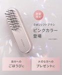入学式 サロニア SALONIA サロニア E...の詳細画像1