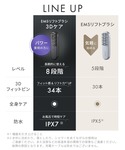 入学式 サロニア SALONIA サロニア E...の詳細画像3