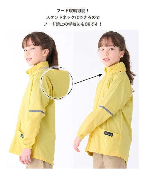 KRIFF MAYER Kid's Collection ブルゾン ジャンバー アウター