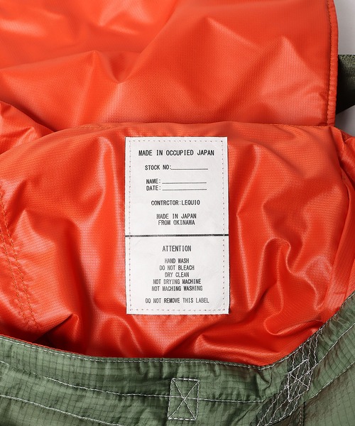 ROOP TOKYO ショルダーバッグ バッグ MADE IN OCCUPIED JAPAN/メイド 