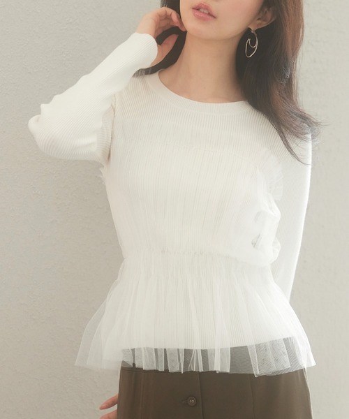 SAISON DE PAPILLON（セゾンドパピヨン） ニット セーター チュールと