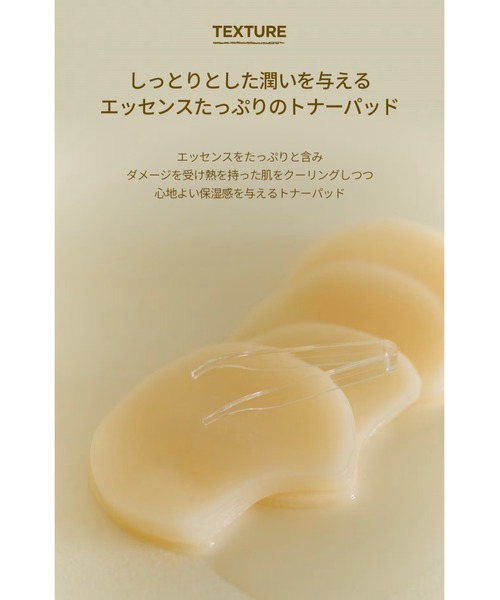 SKIN1004 パック シートマスク SKIN1004 MADAGASCAR CENTELLA QUICK