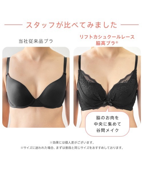 エメフィール　ショーツ　Lサイズ　22点セット エメフィール ショーツ Lサイズ 22点セット aimerfeel（エメフィール