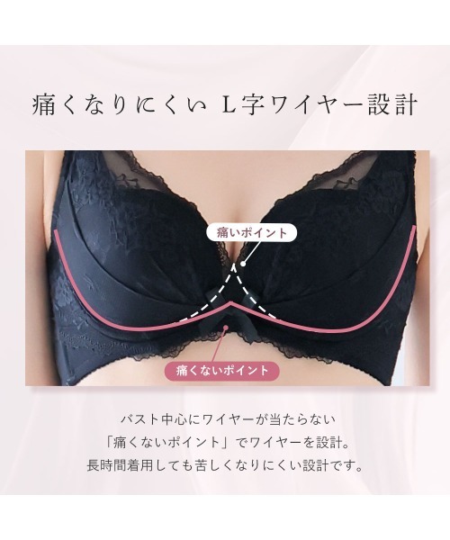 エメフィール　ショーツ　Lサイズ　22点セット aimerfeel（エメフィール） ブラジャー ショーツセット 「ブラショーツ