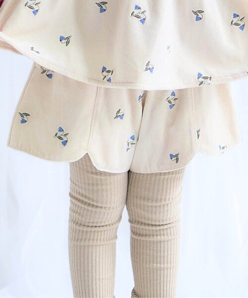 apres les cours（アプレレクール） パンツ 「セットアップ可」スノー