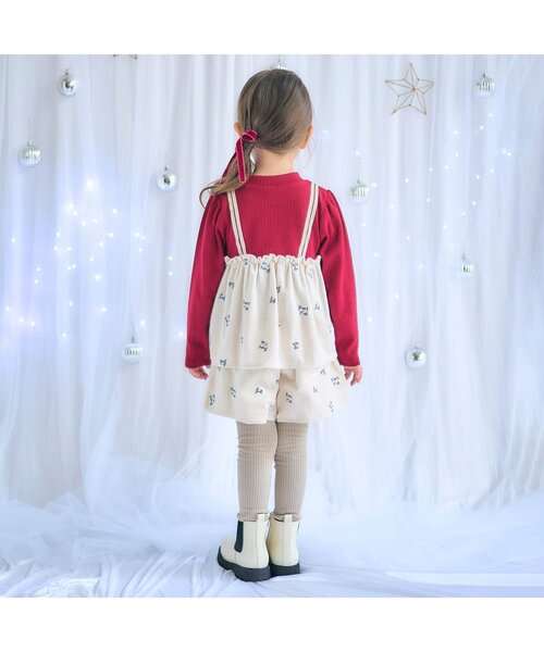 apres les cours（アプレレクール） パンツ 「セットアップ可」スノー