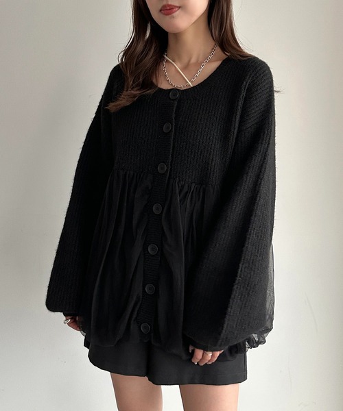 apres jour mignon ニット セーター ペプラムチュールニット「ZOZOTOWN  