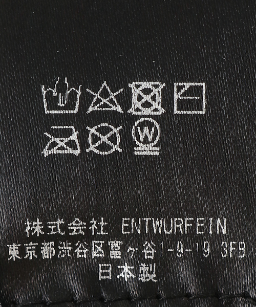 き*こ様 【新品】EDIT.FOR LULU アンゴラMIXヘアターバン き*こ様 【新品】EDIT.FOR LULU アンゴラMIXヘアターバン