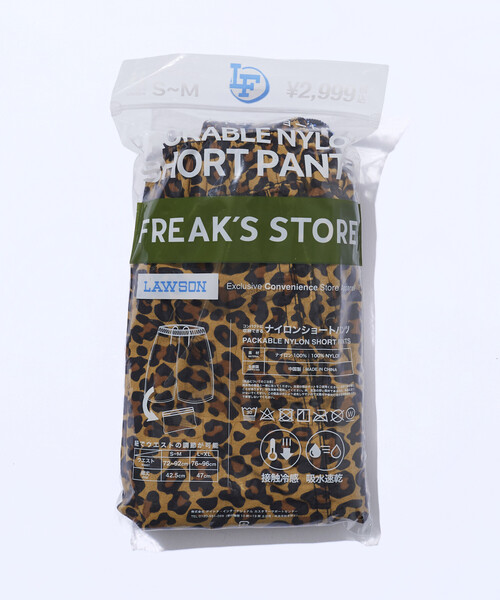 FREAK'S STORE（フリークスストア） パンツ 限定展開 ローソン×FREAK'S