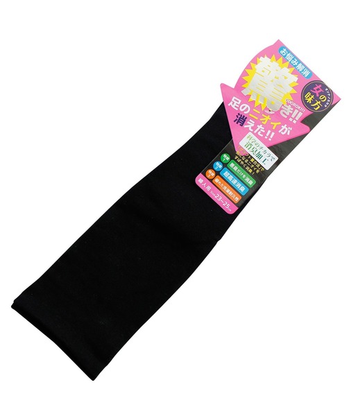 靴下 消臭 靴下 着圧ハイソックス レディース | ブランド登録なし | 03