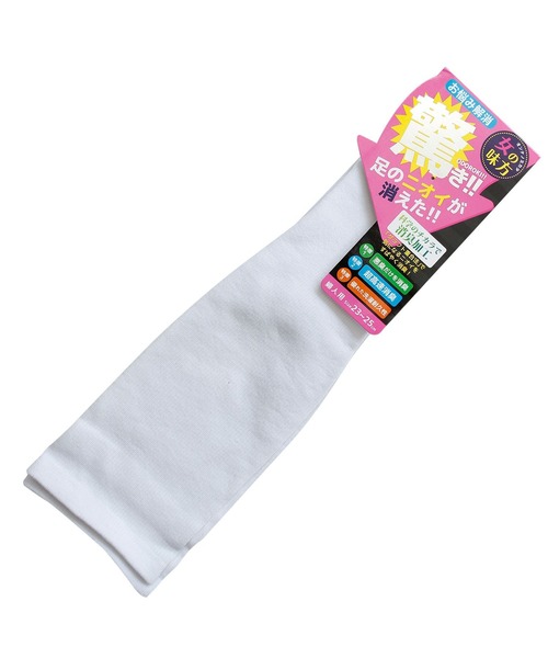 靴下 消臭 靴下 着圧ハイソックス レディース | ブランド登録なし | 04