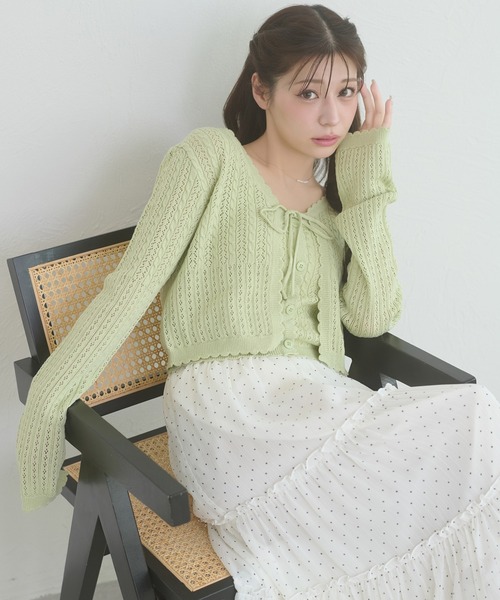 Ambre Neige（アンブルネージュ） カーディガン openwork knitting