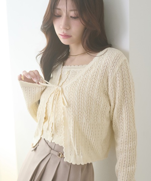 Ambre Neige（アンブルネージュ） カーディガン openwork knitting