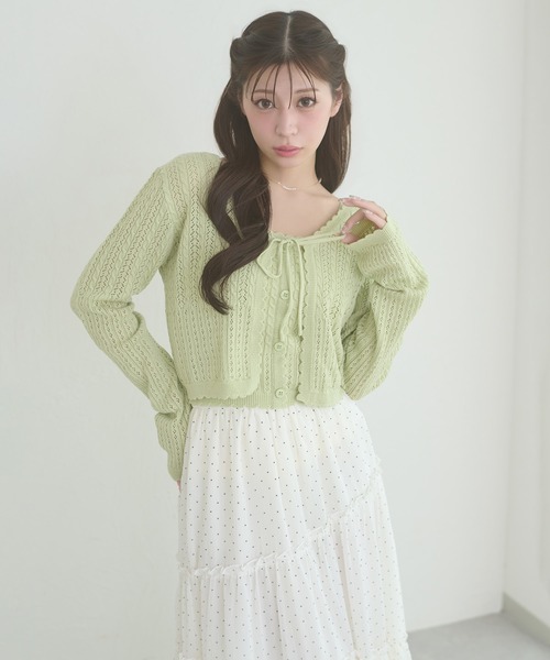 Ambre Neige（アンブルネージュ） カーディガン openwork knitting