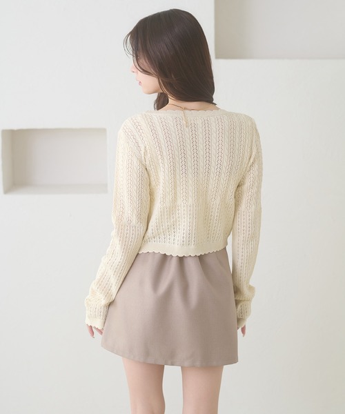 Ambre Neige（アンブルネージュ） カーディガン openwork knitting