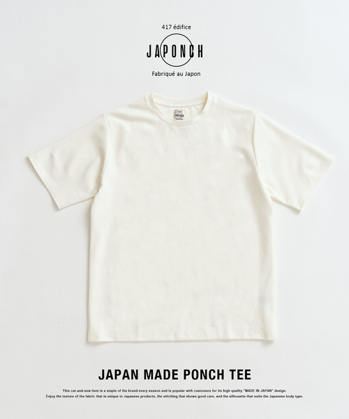 417 EDIFICE（フォーワンセブンエディフィス） tシャツ JAPONCH