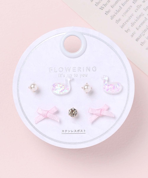Flowering（フラワーリング） ピアス プラネット/スター/リボン/セット