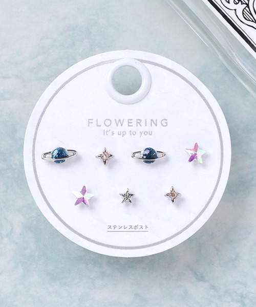 Flowering（フラワーリング） ピアス プラネット/スター/リボン/セット
