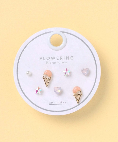 Flowering（フラワーリング） ピアス プラネット/スター/リボン/セット