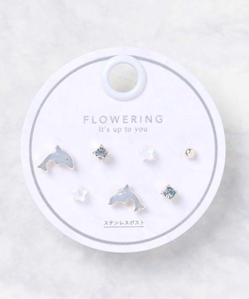 Flowering（フラワーリング） ピアス プラネット/スター/リボン/セット