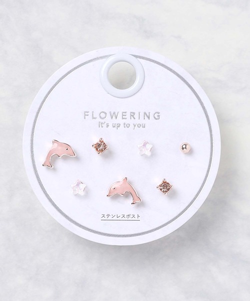 Flowering（フラワーリング） ピアス プラネット/スター/リボン/セット