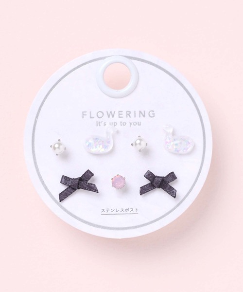 Flowering（フラワーリング） ピアス プラネット/スター/リボン/セット