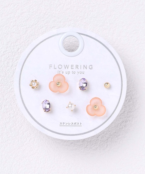 Flowering（フラワーリング） ピアス プラネット/スター/リボン/セット