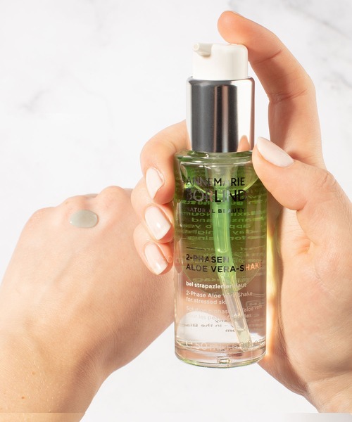 ANNEMARIE BORLIND 美容液 オイル クリーム BORRIND / アンネマリー