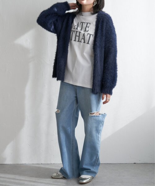 VENCE EXCHANGE カーディガン シャギーニットカーディガン レディース