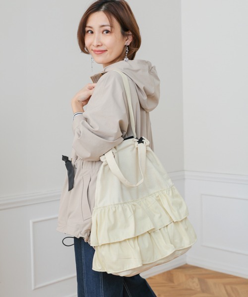 ゆみ吉ハンドメイド　フリルバッグ　ジョリーフルール Alice ベージュ Bou Jeloud（ブージュルード） ハンドバッグ 「はあちゅう*Bou Jeloud