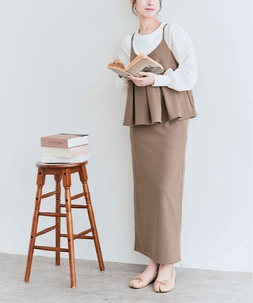 ロング スカート 「mochiz ele」ナロー : ZOZOTOWN Yahoo!店 - 通販
