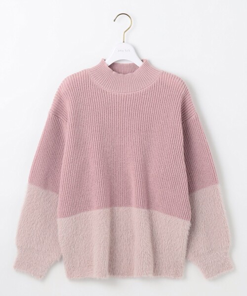 ANY SIS（エニィスィス） ニット セーター 「洗える」グラデーション