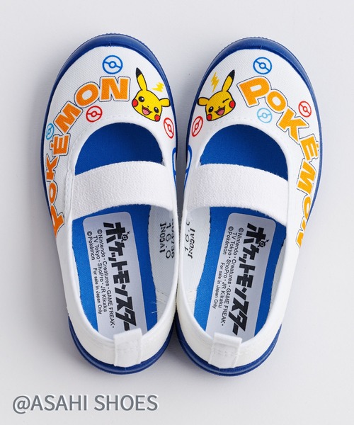 アサヒシューズ バレエシューズ (上履き)ポケットモンスター ポケモン