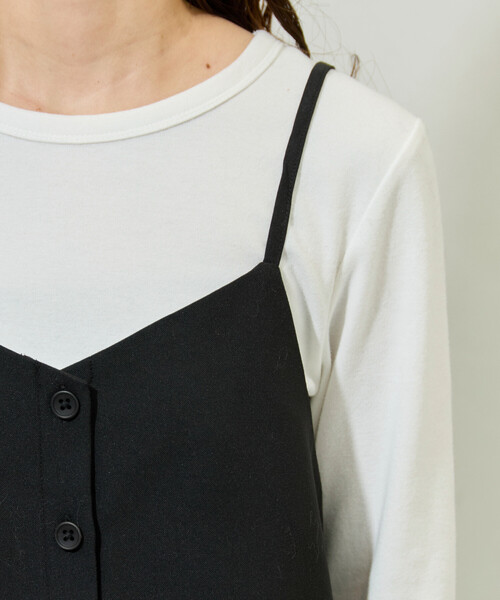 FREAK'S STORE（フリークスストア） セットアップ 限定展開 ソフト