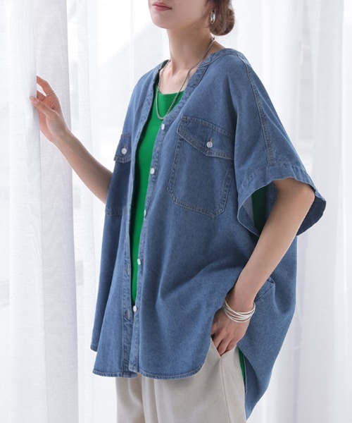 Q30 M エリザベッタフランキ パフスリーブ デニム シャツ レディース HUG.U（ハグユー） ブラウス シャツ フレンチスリーブデニムシャツ