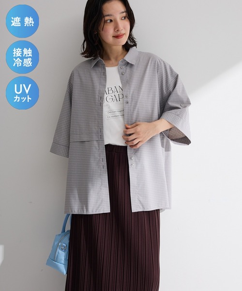 ★専用品★ CLEAN CLASS(クリーンクラス)　UVカット無地Tシャツブラ Green Parks（グリーンパークス） ブラウス シャツ 「適ON」「遮熱