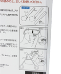 ベビー MINI FACE ブランケットクリップの詳細画像1